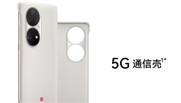 深度解析：5G随身WIFI产品为何价格居高不下？