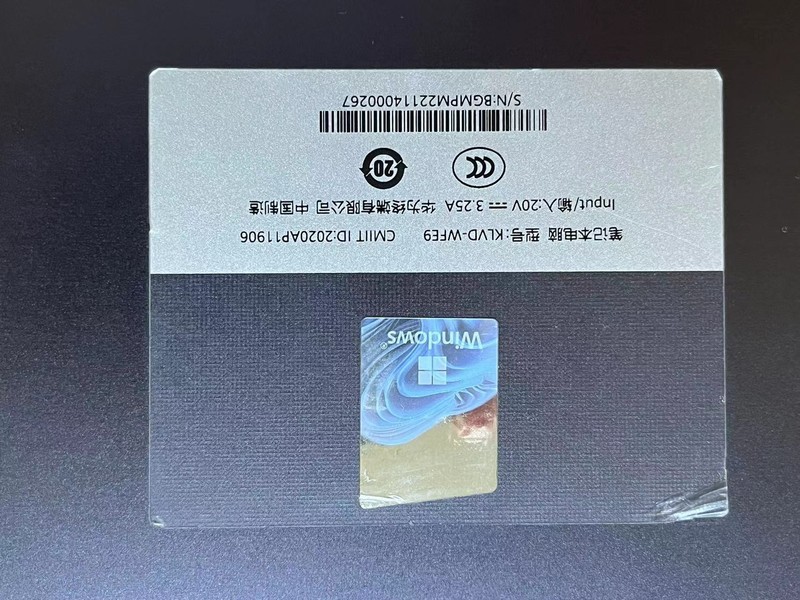 刚买一年的14 21款就屏裂了