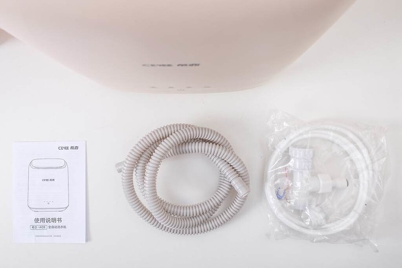 8年研发，95°高温煮洗，99.99%除菌率，希亦全自动内衣洗衣机测评