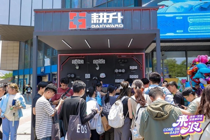 泉城盛夏迎狂欢！“坐标济南，这里潮好玩”嘉年华耕升圆满收官！