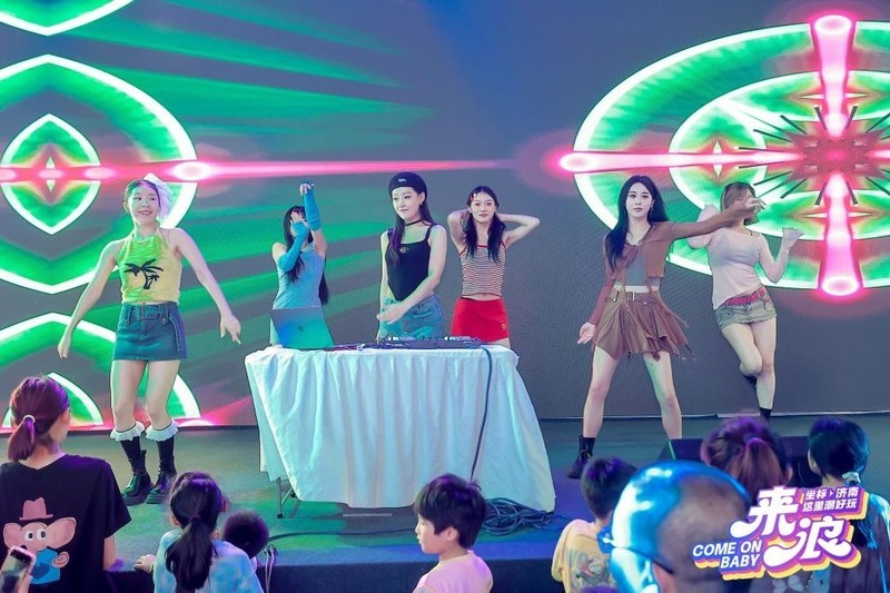 泉城盛夏迎狂欢！“坐标济南，这里潮好玩”嘉年华耕升圆满收官！