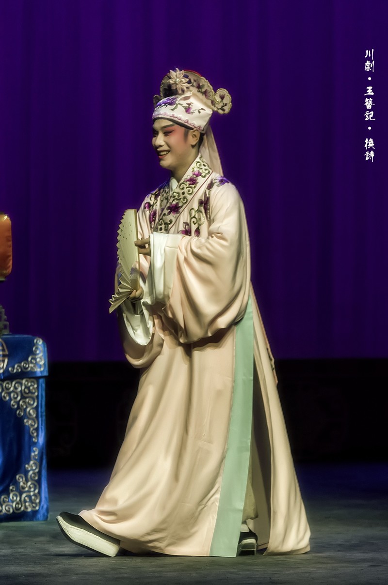 舞台摄影：川剧《玉簪记》(换诗)