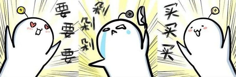 显卡矿难凶猛来袭 今年618装机配置单看这一份就够了