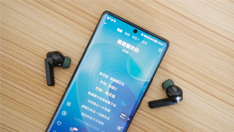 黑鲨凤鸣真无线蓝牙耳机降噪版：手游电竞必备！