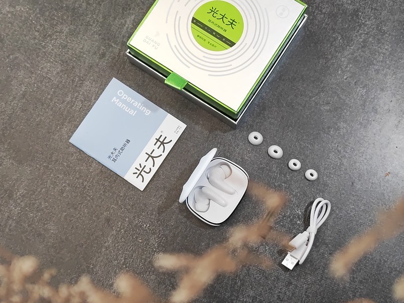 左点助听器，助你听到更美好的声音