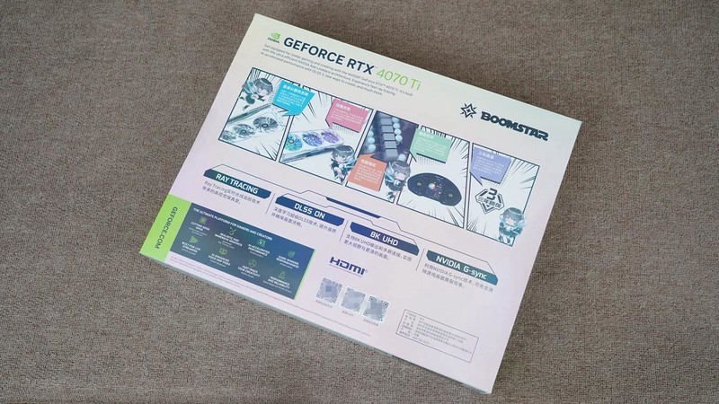 可媲美RTX3090Ti的新一代70Ti？影驰RTX 4070Ti星曜 OC显卡评测