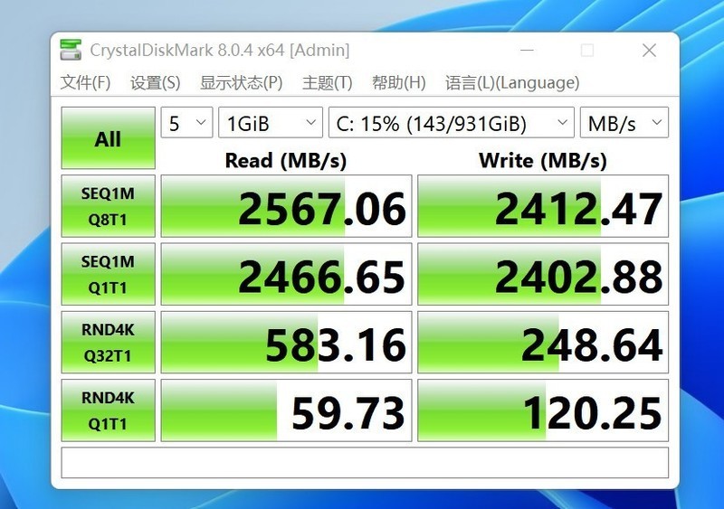固态硬盘降价，开启乱战时代，为什么我选了这块？