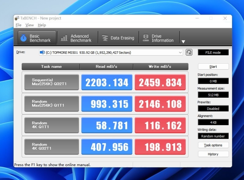 固态硬盘降价，开启乱战时代，为什么我选了这块？