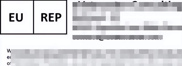 TEMU强制要求的欧代，英代如何办理？