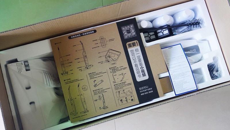 强劲吸力高频揉搓，全链路灭菌不脏手，灰鲸J3洗地机深度体验