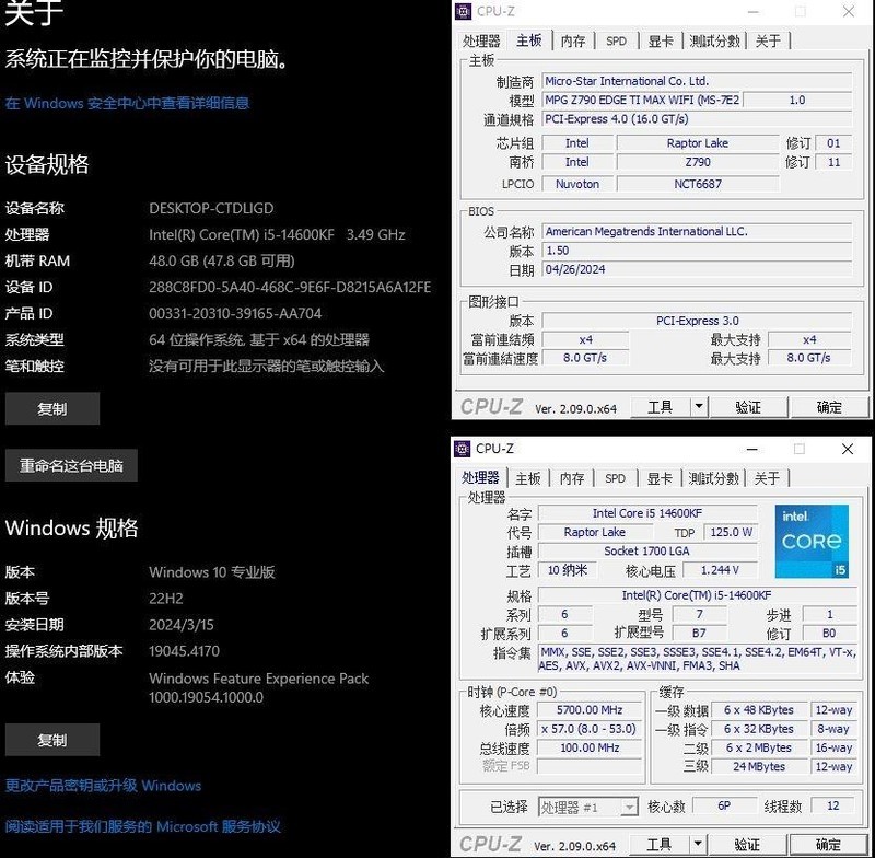 七彩虹iGame DDR5 6800 48G龙年限定版内存套装试玩：大容量+好体质