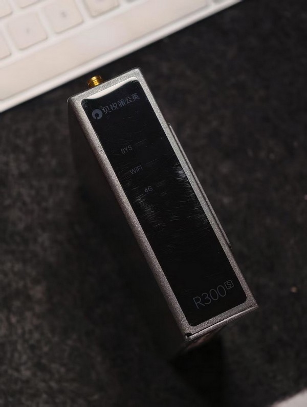 二层组网让异地设备也可互联共享，4G工业路由器蒲公英R300S评测