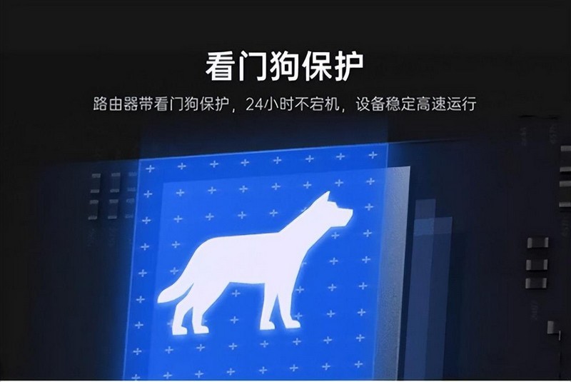 二层组网让异地设备也可互联共享，4G工业路由器蒲公英R300S评测