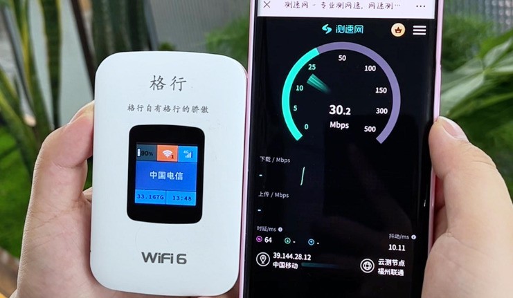 格行随身WiFi拆箱，百元价位能否兼顾性能与实用？随身WIFI怎么选？随身WIFI推荐