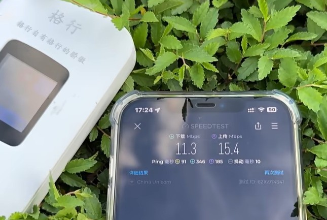 格行随身WiFi拆箱，百元价位能否兼顾性能与实用？随身WIFI怎么选？随身WIFI推荐