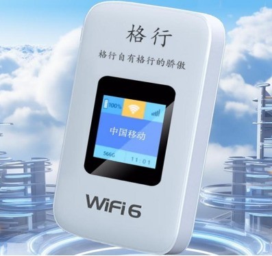618必入数码清单：iPhone 16 Pro Max+随身WiFi，八大高性价比神器实测点评！