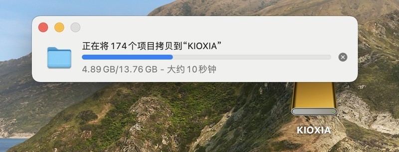 铠侠XD10移动固态硬盘评测：超强性能，小巧便携