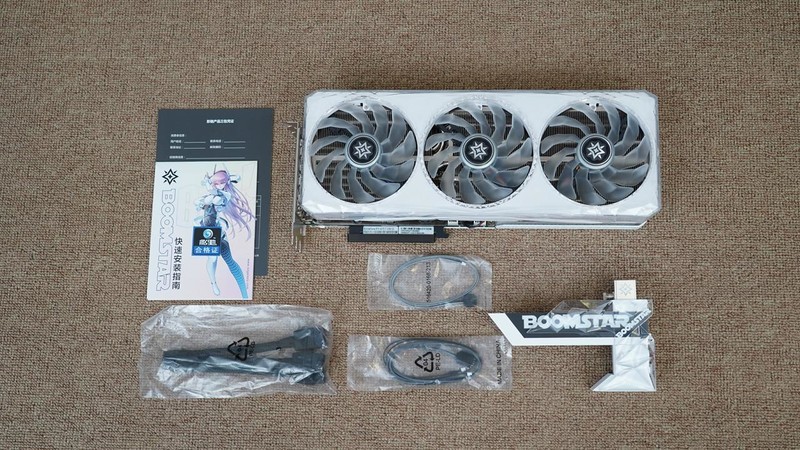 可媲美RTX3090Ti的新一代70Ti？影驰RTX 4070Ti星曜 OC显卡评测