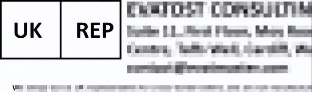 TEMU强制要求的欧代，英代如何办理？