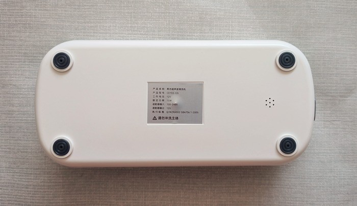 强劲不伤物，深度清洁，希亦CG声波清洗机