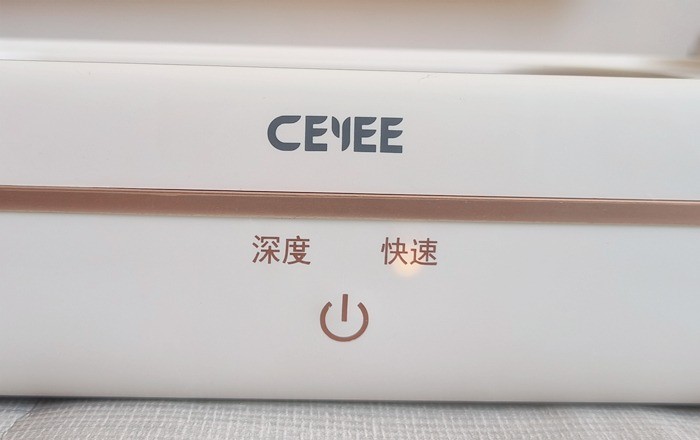 强劲不伤物，深度清洁，希亦CG声波清洗机