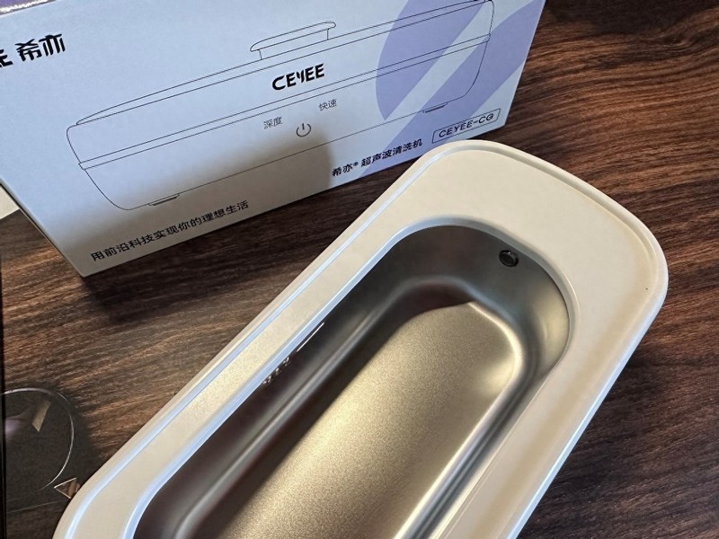 突破清洁界限：探秘希亦CG超声波清洁机的魔力