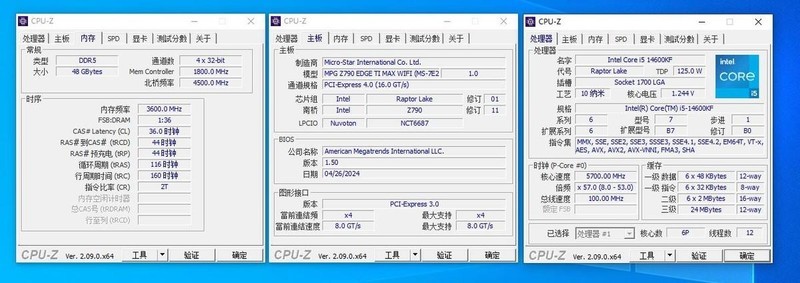 七彩虹iGame DDR5 6800 48G龙年限定版内存套装试玩：大容量+好体质