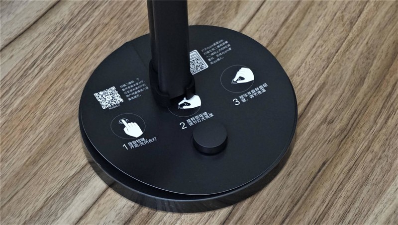 全新升级！米家台灯1S耀夜黑开箱分享：充电功率这次增加了