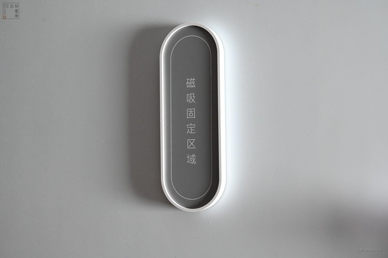 提升日常工作效率，这些小工具值得一试