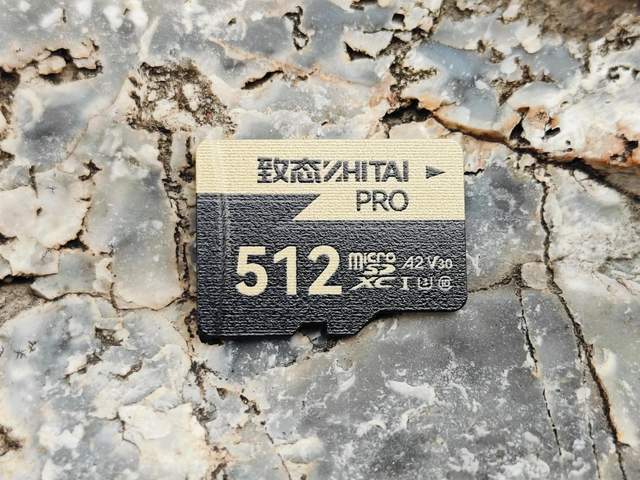 无人机最佳搭档——大容量视频TF卡怎么选