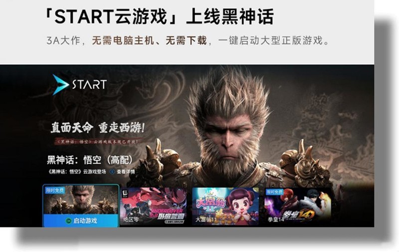 租房5㎡秒变私人影院！哈趣Q1实测：千元内还有对手？