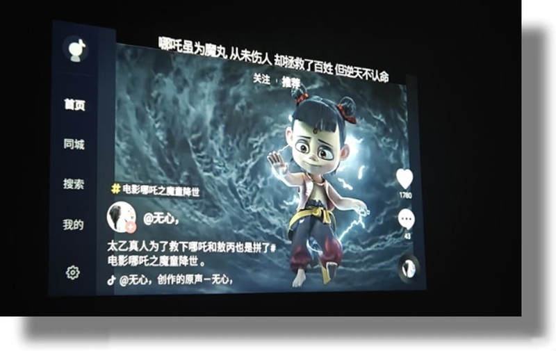 租房5㎡秒变私人影院！哈趣Q1实测：千元内还有对手？