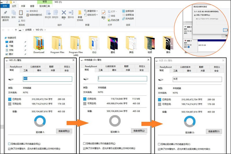 一拖三克隆、USB4、40Gbps速率，麦沃M.2四盘位拷贝机开箱