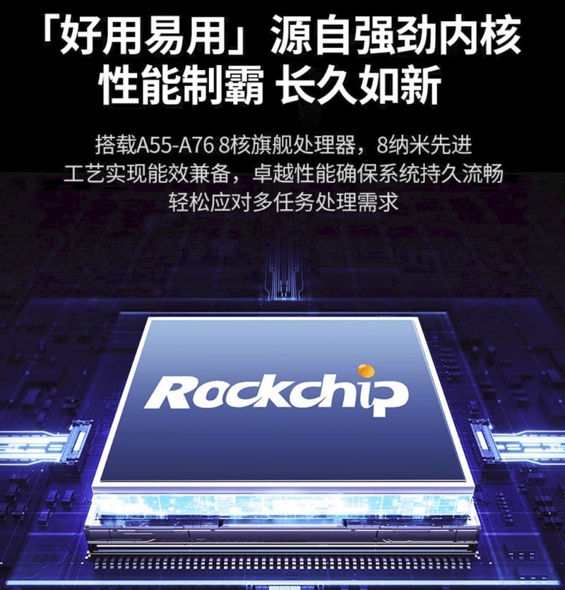 数码小白也能玩转NAS，绿联DH4300 Plus巨好用！