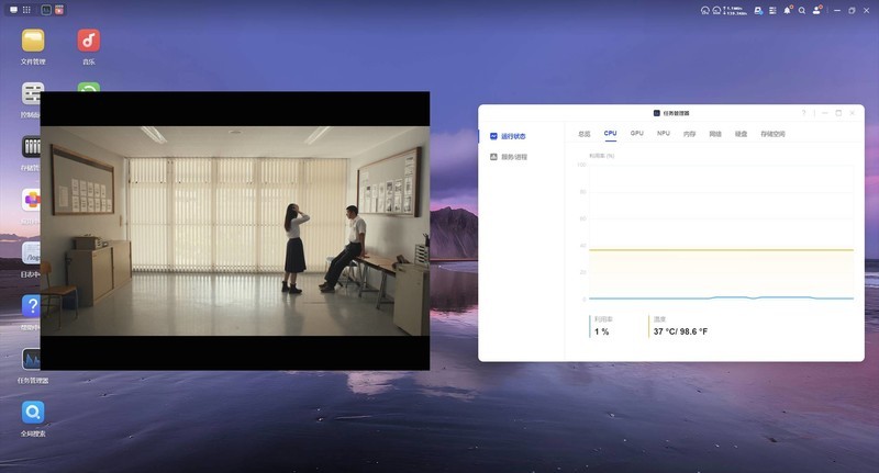 数码小白也能玩转NAS，绿联DH4300 Plus巨好用！