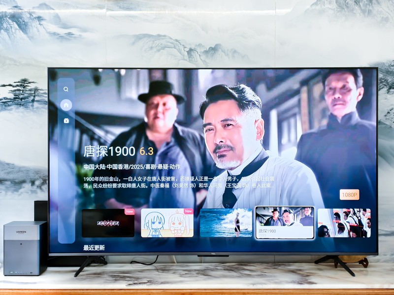 数码小白也能玩转NAS，绿联DH4300 Plus巨好用！