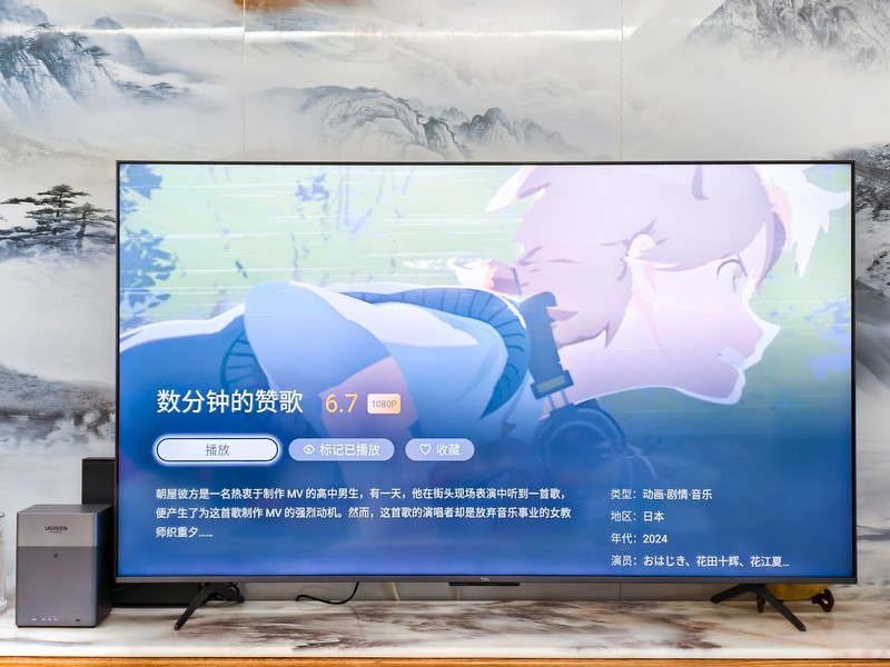 数码小白也能玩转NAS，绿联DH4300 Plus巨好用！