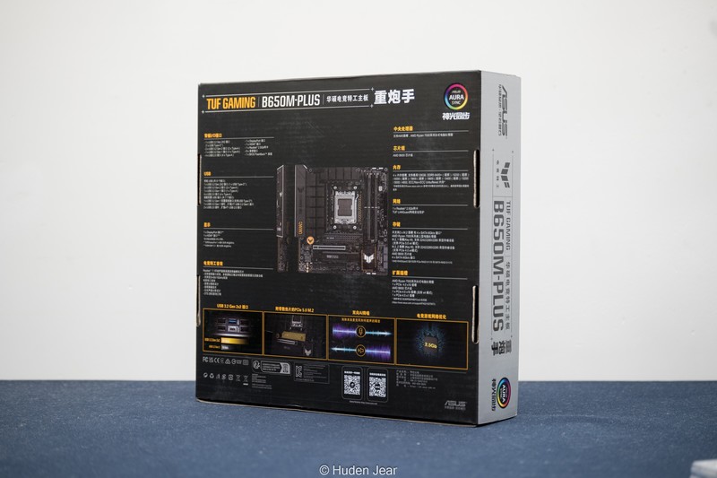 装台今年最标准的游戏主机？7500F+B650M TUF+6750GRE