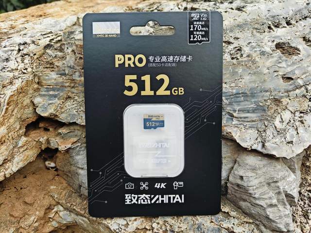 无人机最佳搭档——大容量视频TF卡怎么选