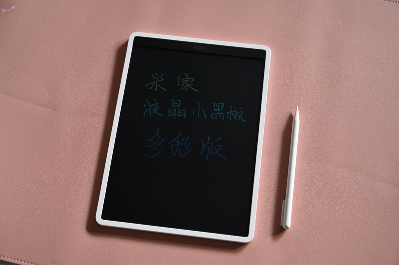 多彩的书写工具，画图写字更好看，米家液晶小黑板多彩版上手