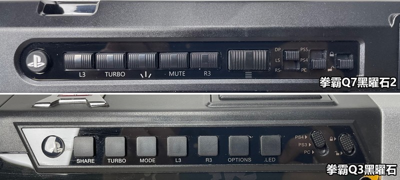 拳霸Q7摇杆评测：蕴藏着更强力量的黑曜石