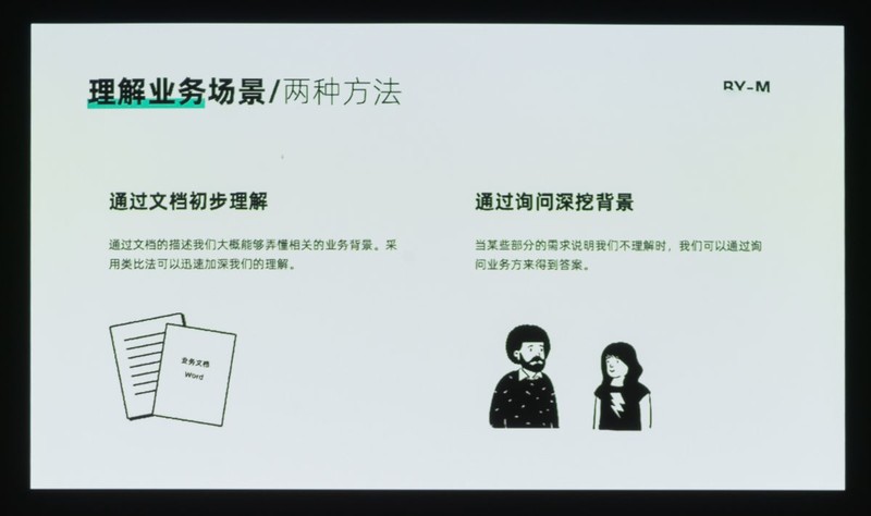 投影仪什么牌子好？流明多少才够用？明基E540你的办公好助手