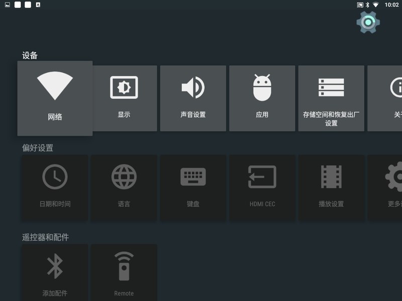 投影仪什么牌子好？流明多少才够用？明基E540你的办公好助手