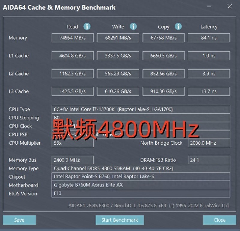 不足700元，竟能稳超8000MHz！金百达黑刃6800内存评测