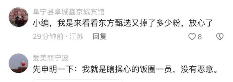 颠覆性，可以触控的智能戒指