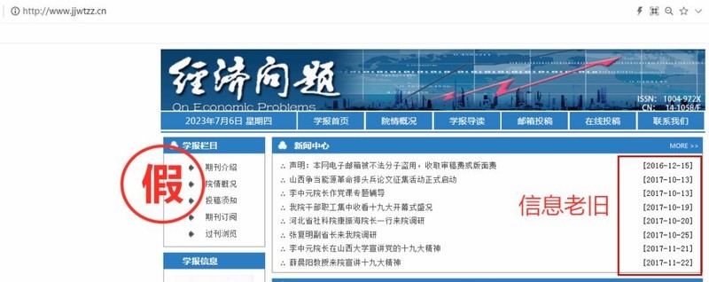 颠覆性，可以触控的智能戒指