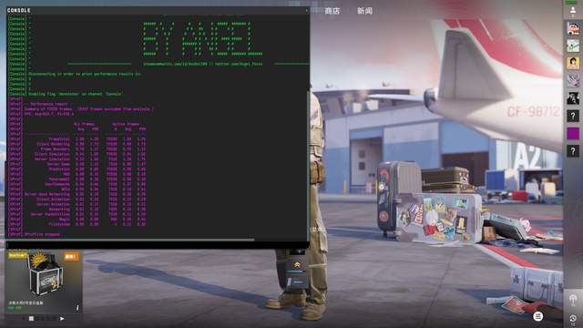 无风扇稳超8400C36，宏碁掠夺者Hera影锋7200掠光限定版内存测评