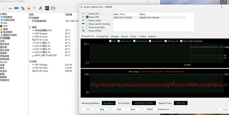 迷你电脑真的太卷了！千元主机价格又砍半，500多上手N100小电脑
