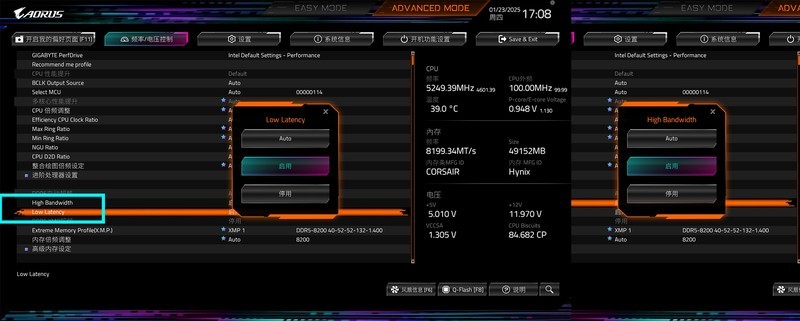 超频黑科技加持，纯白海景房的不二之选，技嘉Z890M 冰雕体验分享