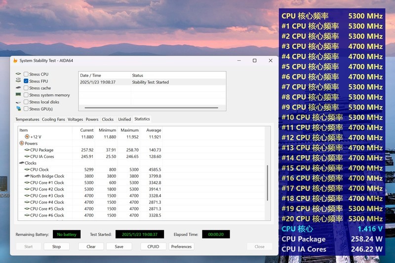 超频黑科技加持，纯白海景房的不二之选，技嘉Z890M 冰雕体验分享